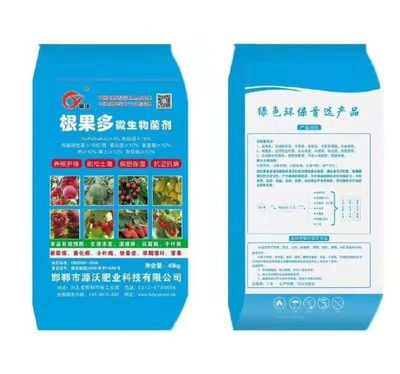 复合微生物菌剂 有机肥料,根果多微生物菌剂,